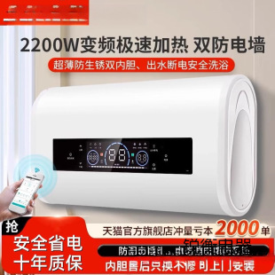 ��̫̫늟�ˮ��һ����Ч�ٷ���Ş���ó��ⷿ��ˮʽ��Ͱ40L60