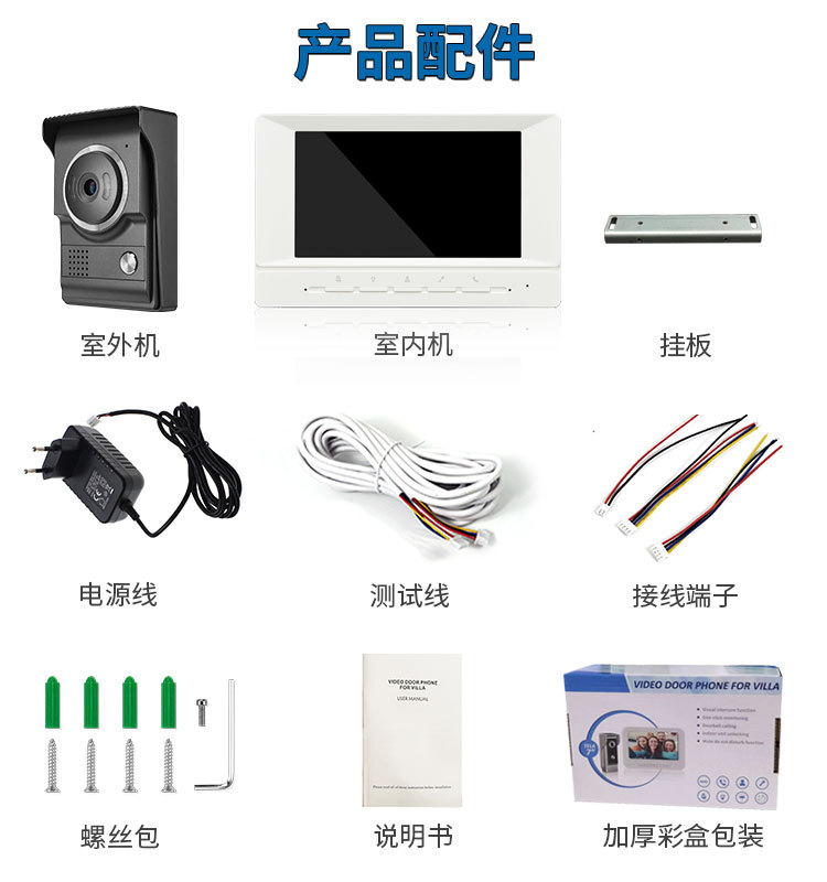 L+-V7022详情页中文_13.jpg