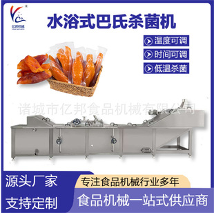 ���Ϛ����C�t���ɵؚ͜�����ˮ���؜ؿؕr���Ü���C���ڌ���