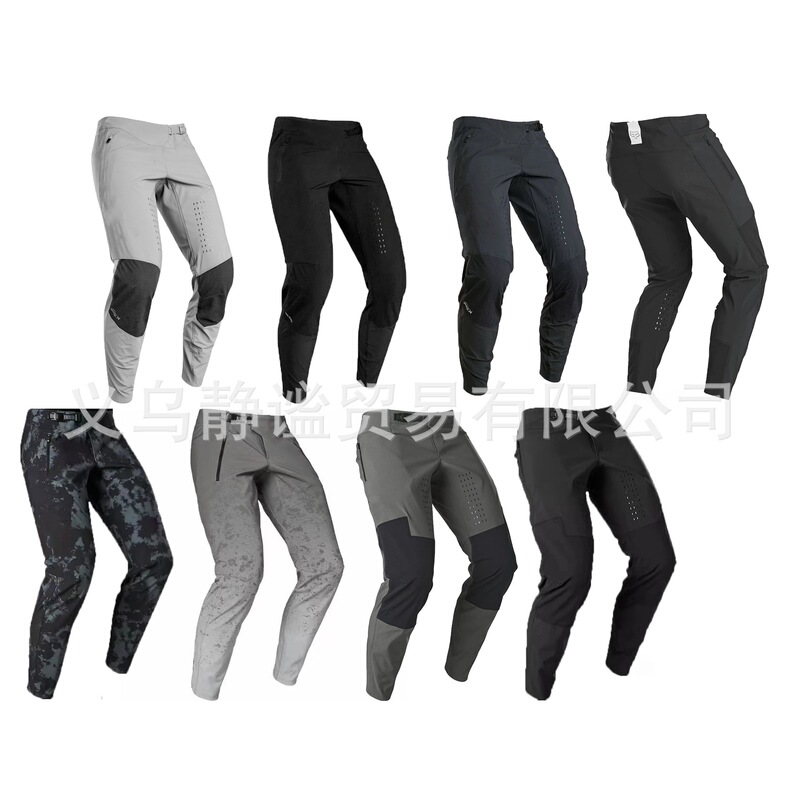2023 Cross-Border New Product Defend Kevlar Lightweight Kevlar Outdoor Mountain Cross-Country Pants for Downhill Riding