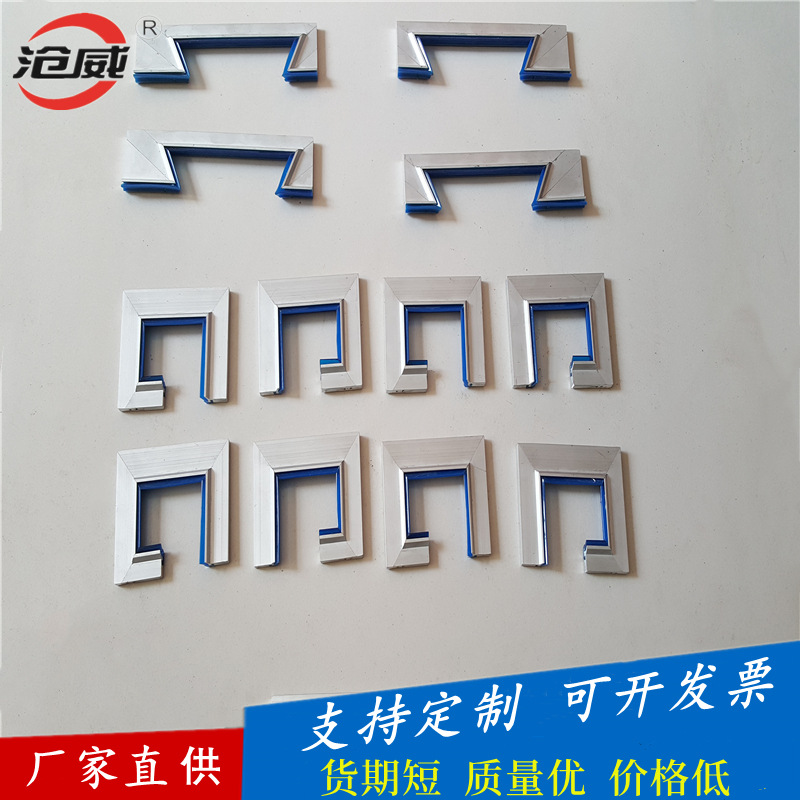 排屑机刮屑板聚氨酯橡胶条刮屑板铝合金机床导轨刮削板机床专用