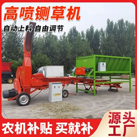 畜牧养殖机械;场上作业机械;粉碎机