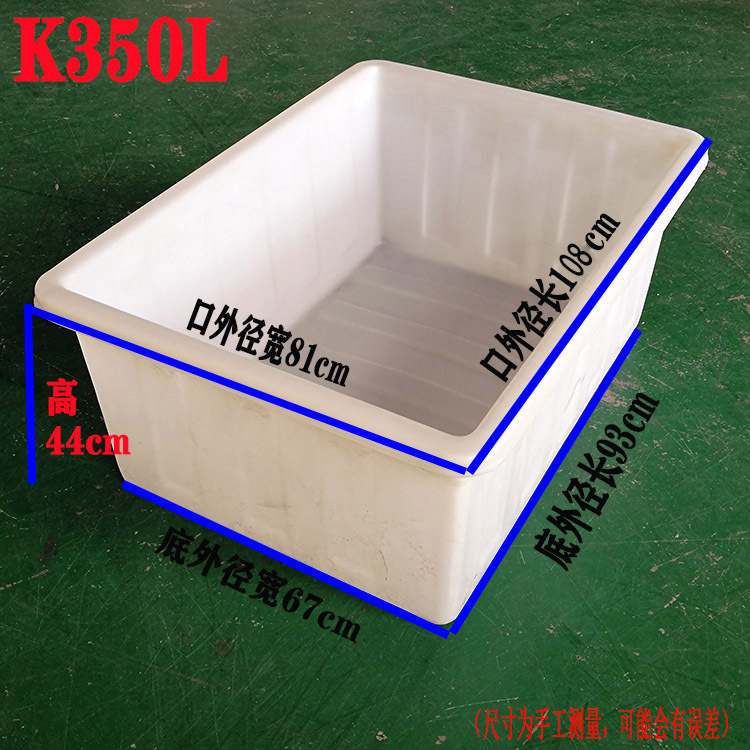 K350L 세면대(110*81*44cm), 퓨어 화이트