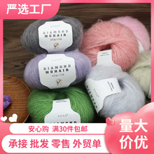 �ʯ�R��ë�� �ֹ�diy�hᘇ������������Lë�q�����������S�����l