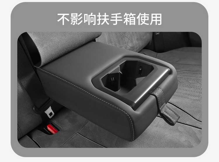26 Types of Geely Xingrui Special Seat Covers, Rams Suede Leather Car Seat Cushions, Universal for All Seasons, Full Surround Seat Covers