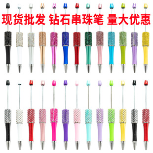 �羳�ʯ����P���l����diy���ϴ���A��P�ֹ��N�N�荴���P