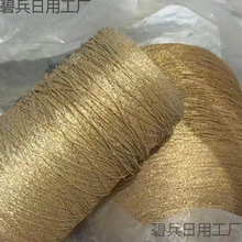 ���ļ���z�����zë�������h߅�b\��ɫ�����ϰ��W�⾎��ᘾ�