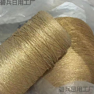 ���ļ���z�����zë�������h߅�b\��ɫ�����ϰ��W�⾎��ᘾ�