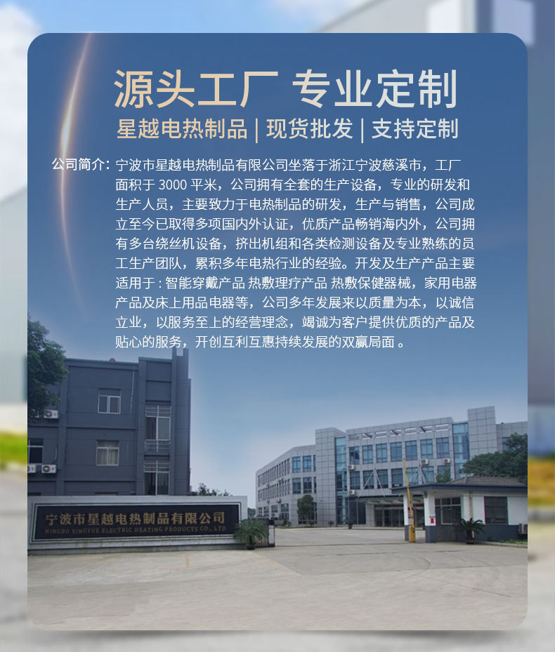 O1CN01DC90pa24U33aRxHNo_!!2211373797393-0-cib.jpg?__r__=1711603294694