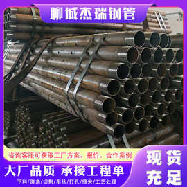 R780地质跟管108套管配合高级管靴矿用止水套管公母丝对接岩心管