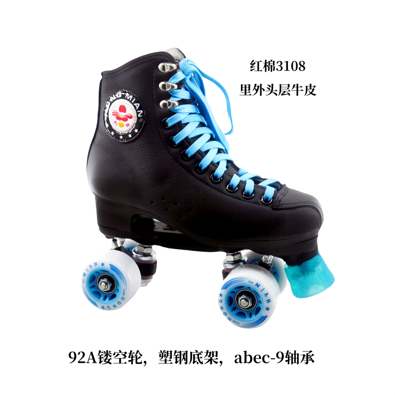 Wholesale 3108 Double Row Roller Skates Roller Skates Men's and Women's Adult Four-Wheel Roller Skates First Layer Cowhide