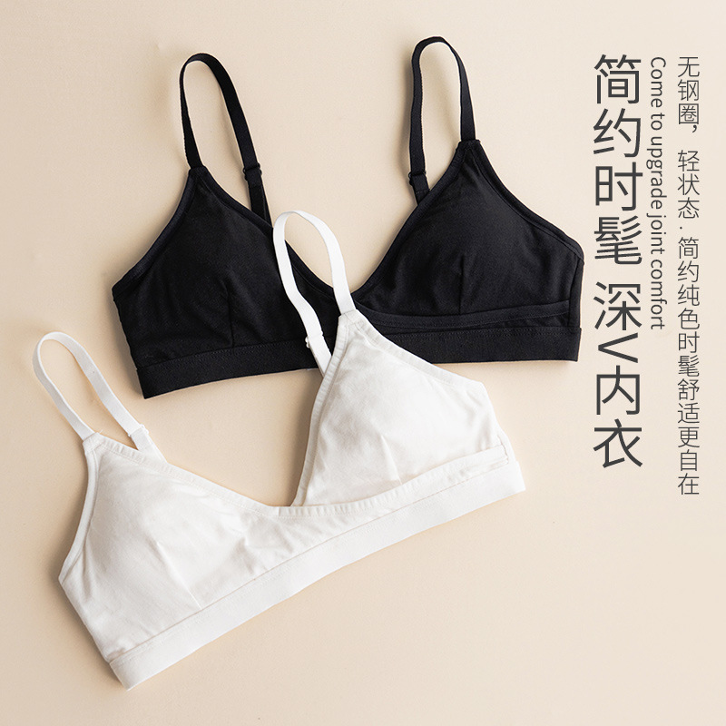 No steel ring cross cotton bra with chest pad comfortable sexy girl bra beautiful back gathered underwear bikini underwear