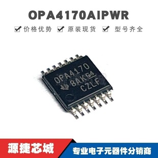 OPA4170AIPWR TSSOP-14 �zӡOPA4170 ��ͨ���͹����\��Ŵ���оƬ
