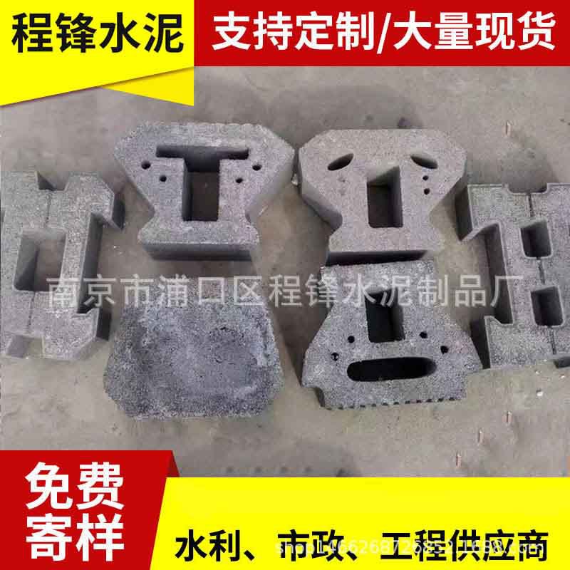 2021厂家生态六角护坡砖 挡土砖水利市政护坡砖