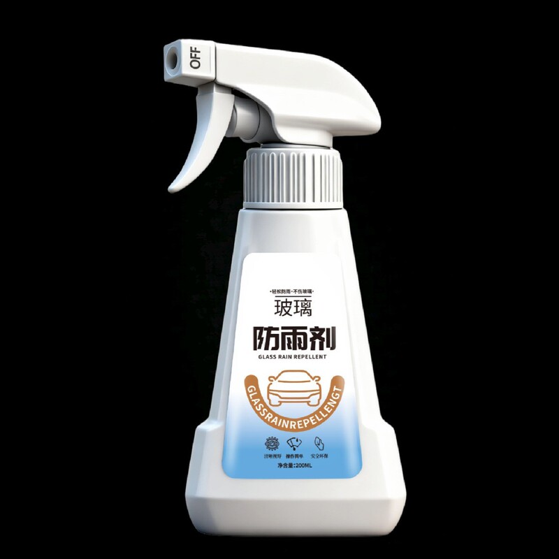 汽车玻璃防雾剂防雨剂200ml组合装现货支持一件代发|undefined