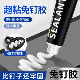 卫浴置物架;手持花洒;厨房置物架