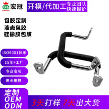 OEM�ӹ����ƹ����z���z���_ģ����Һ�B���z���������z���F