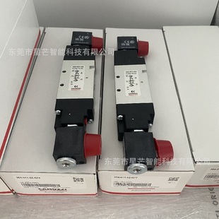 Kangmaosheng 354-011-02-g77 Solenoid Valve Camozzi Pneumatic Two-Way Digital Valve Brand New Original Price Negotiation