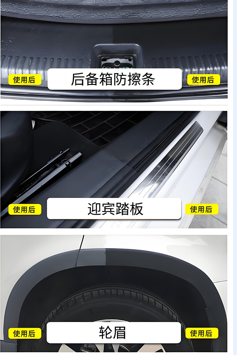 Car Tire Shine Agent, Blackening Tire Wax, Anti-Aging Foam Wheel Cleaner, Wholesale from Manufacturer