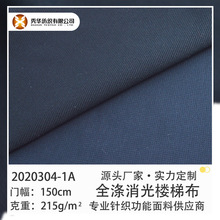 ᘿ 215g ȫݲ ߏ طN ݲ 