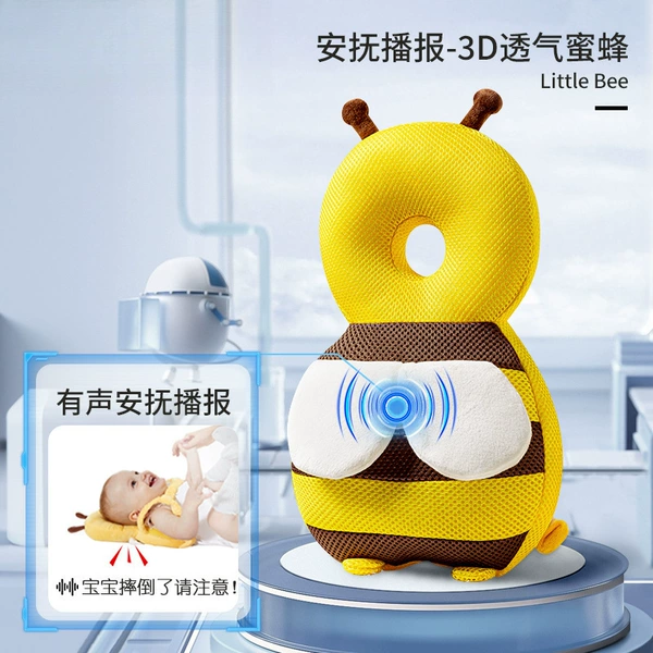 [Voice broadcast] Smart bee (3D breathable) [Send toddler socks + knee pads + horizontal fixing belt + pinching]