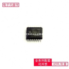 SN74HC74QPWRG4Q1 TSSOP-14 LP2951-50DR NTTFS5826NLTAG FXMA210