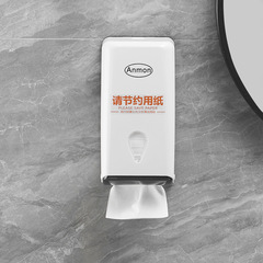レストランのティッシュボックスの引き出し箱の壁掛け式商用トイレの小さいタイプのティッシュボックスの壁掛け式の壁
