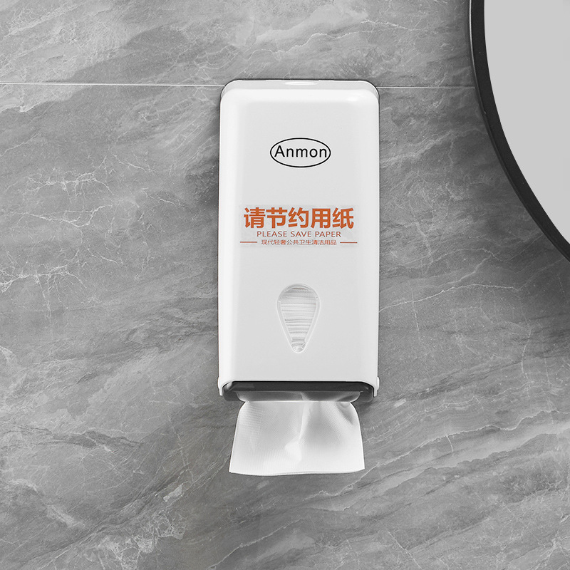 Restaurant hand towel box tissue box wall-mounted commercial toilet small size hand towel box wall-mounted wall-mounted