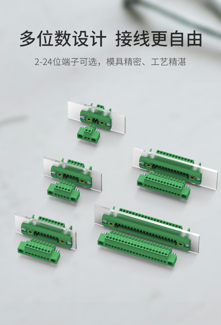 LC10MG-LC1M-LZ5X-2.5详情页 (4)