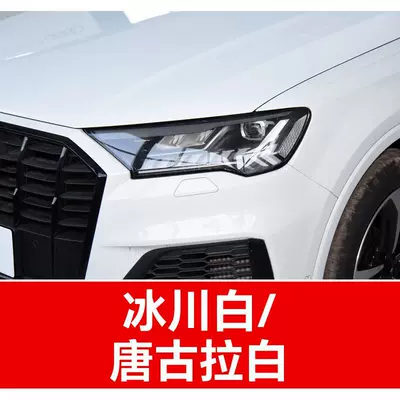 White and Legend Black car models; – Avtomobil boya qələmləri - buy-one-get-two-1-coat-of-color-paint-1-coat-of-brightening-polish-plus-a-free-toolkit-sandpaper-cleaning-cotton-and-applicator-brush-glacier-whitetanggula-white