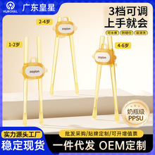 ��ͯ����Ӗ����3�q6�q�����W�����������PPSU�;�1-2-5�q���ÿ�