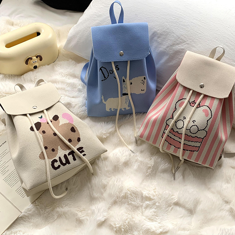 Mochila de alta calidad para damas nueva personalidad de dibujos animados versátil de gran capacidad de viaje bolsa de tejido portátil mochila de punto