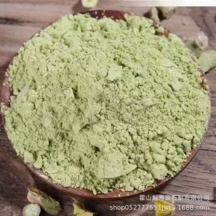Freeze-Dried Tie Pi Shi Hu Powder 50g Fine Dendrobium Drink Mix Huoshan Origin in use