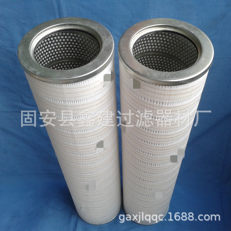 HC8300FKS26H液压油滤芯  风电站液压滤芯 HC8300FKS16H