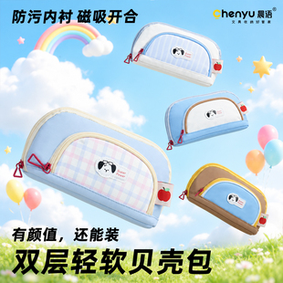 ���Zins�L��ͨС�������ľߴ��๦��С����ײ�����K��С�W���P��