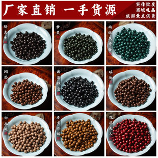 �S��ֱ�l��Ȼ���к�����ɢ����Ȼ���Ϲŷ��ֹ�DIY������������l