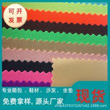 �S��ֱ�N900D���ܸߏ�PU����ˮ��]ţ��PVC�������z�׎�������