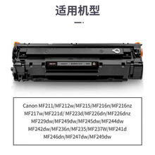 CRG-337����MF211 212w 215 216N 223D 226dn 229DW 232W 337