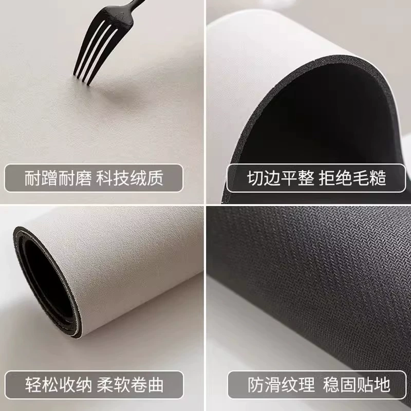 Quick dry carpet, non-slip doormat, simple and elegant design, water absorbent