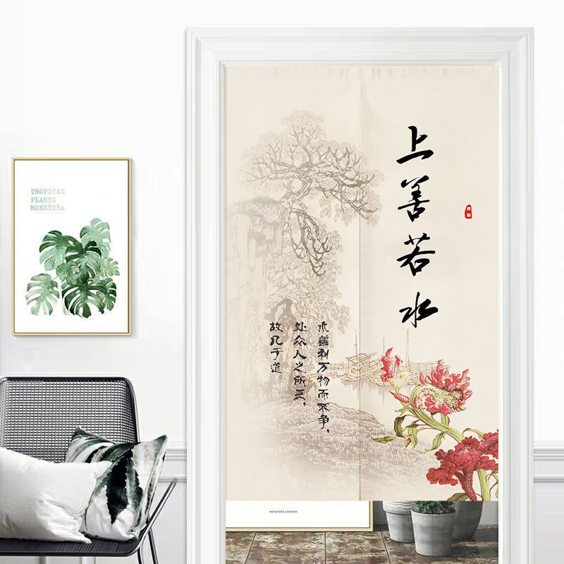 Chinese-Style Door Curtain Partition Curtain, No-Drill Bedroom Half Curtain Fabric for Blocking Toilet, Living Room, Bathroom Hanging Curtain, One-Piece Drop Shipping