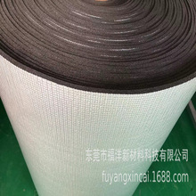 隔热IXPE泡棉复合铝箔XPE保温棉屋顶隔热低温背胶PE卷材料发泡棉