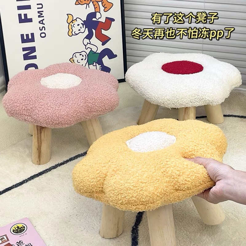 Taburete pequeño hogar para cambiar zapatos taburete creatividad taburete pequeño taburete tela taburete pequeño taburete bajo Sala de estar taburete de mesa de café taburete de madera maciza silla pequeña