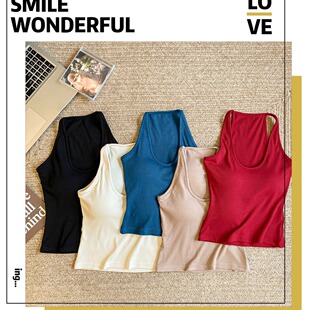 298# Commuter Leisure New Slim U-Neck Vest Women's Outer Wear Base Joker Women's Solid Color Top with Chest Pad