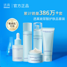 ͸ˮbaˮowƷwɫˬYbŮ