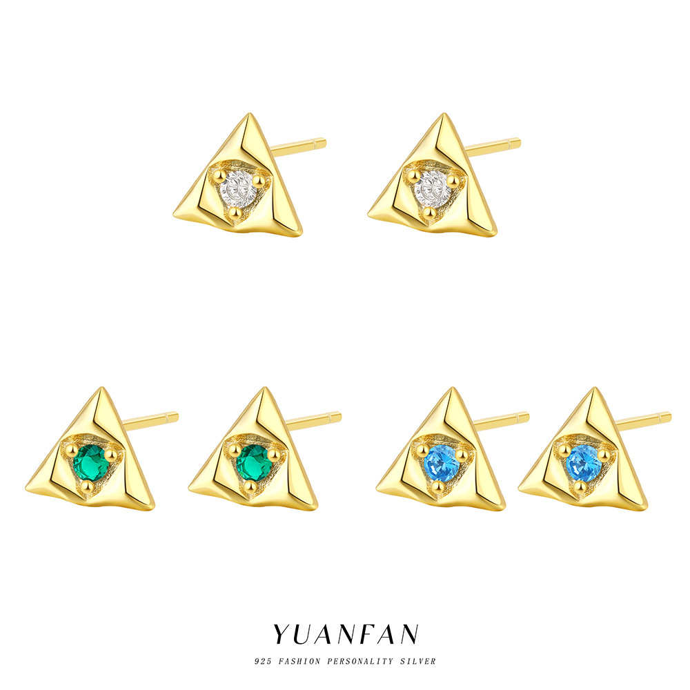 geometric triangle