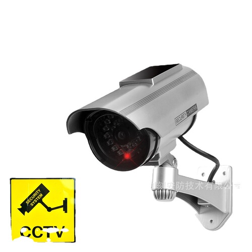 Manufacturer fake surveillance camera solar simulation surveillance direct sales virtual camera high imitation camera wholesale