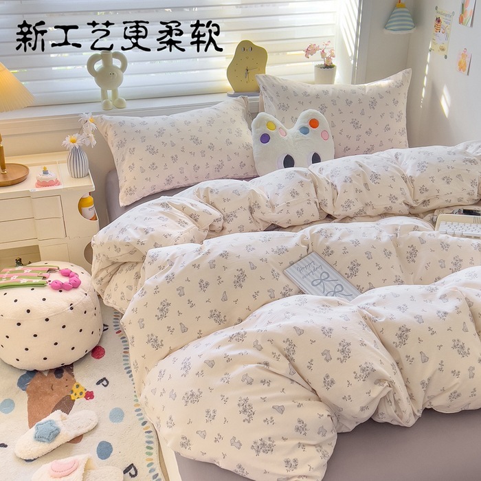 小さな竹綿洗浄綿二層糸キルトカバー 4 ピースキルトカバーシーツベッドシーツメーカー卸売ドロップシッピング|undefined