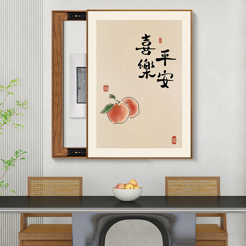 New Chinese-Style Vertical Electric Meter Box Decorative Painting, Power Distribution Box Cover, Switch Box Cover, Electric Switch Box Cover Mural