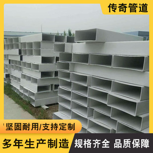 PVC�������ˮ�����Ϲܷ�����ˮ��ˮ��ˮ����ˮϵ�y ˮ��Nֲ����