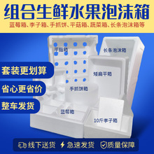 ���rˮ��������ĭ��������������÷�{ݮ���L�l��A�η�����ץ���